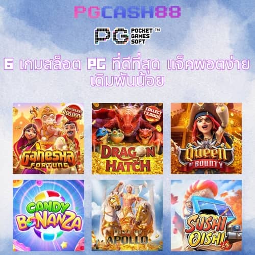 ดีใจ com เข้าสู่ระบบ